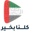 Commemorative emblem